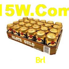 711Brl Vip